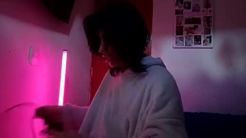Snapshot of celeste_lumi chatting on July 20, 2026, 12:18 pm Celeste online show from July 20, 2026, 12:18 pm
