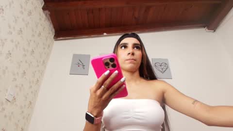 Celeste online show from September 9, 2025, 11:54 am