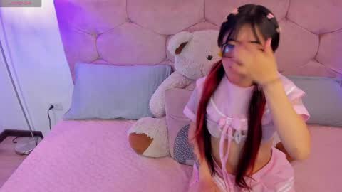 Celeste online show from April 11, 2026, 12:09 pm