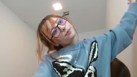 Snapshot of celesteayase chatting on January 23, 2025, 8:13 pm celesteayase online show from January 23, 2025, 8:13 pm