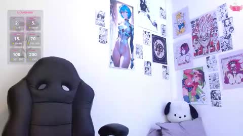 celesteayase online show from December 2, 2025, 12:27 am