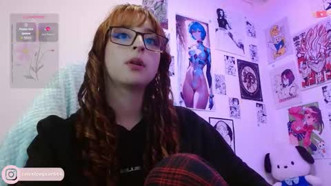 Snapshot of celesteayase chatting on February 11, 2026, 1:54 am celesteayase online show from February 11, 2026, 1:54 am