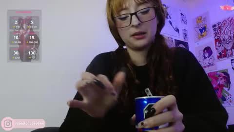 Snapshot of celesteayase chatting on February 19, 2026, 1:56 am celesteayase online show from February 19, 2026, 1:56 am