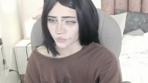 Celestica online show from December 1, 2025, 9:20 pm