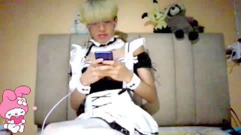 Cherry online show from October 2, 2025, 3:02 am