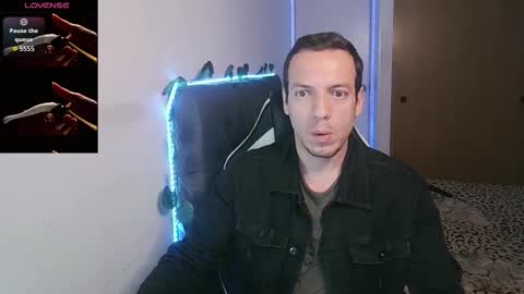 Snapshot of cerso1 chatting on December 17, 2025, 11:00 pm Cerso online show from December 17, 2025, 11:00 pm