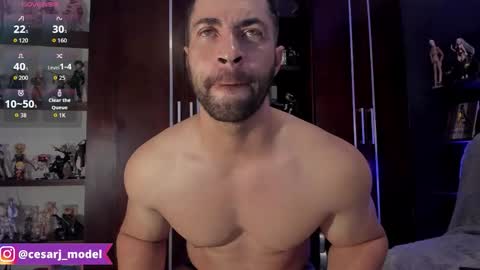 Cesar jones online show from October 12, 2025, 12:31 am