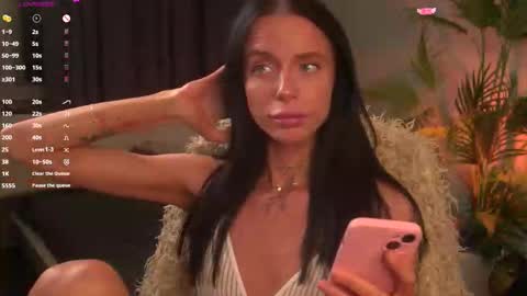 Snapshot of ceserisu chatting on November 23, 2025, 10:09 pm Casey online show from November 23, 2025, 10:09 pm