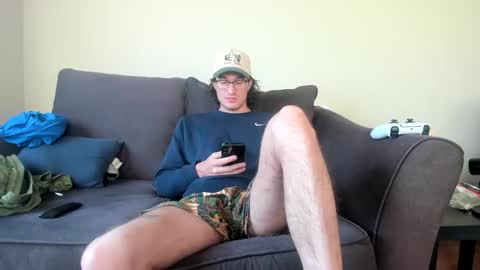 Lydong online show from February 5, 2026, 2:54 pm