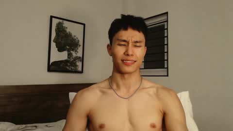 Snapshot of chan_pak chatting on December 26, 2024, 2:22 am chan_pak online show from December 26, 2024, 2:22 am