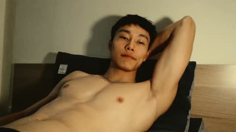 Snapshot of chan_pak chatting on January 20, 2025, 1:50 am chan_pak online show from January 20, 2025, 1:50 am