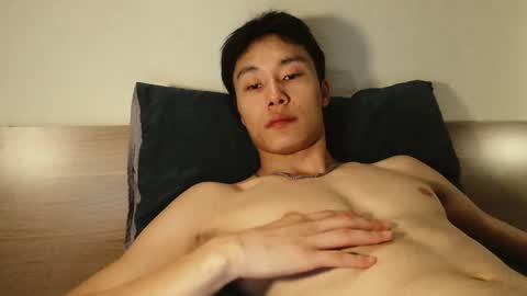 Snapshot of chan_pak chatting on January 21, 2025, 2:00 am chan_pak online show from January 21, 2025, 2:00 am