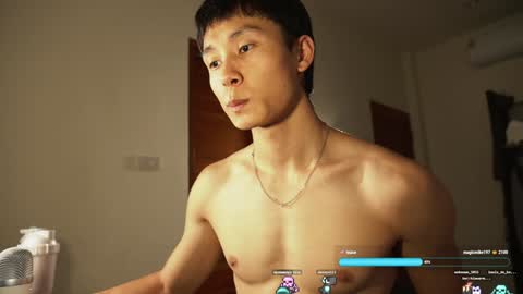 Snapshot of chan_pak chatting on February 3, 2025, 6:13 am chan_pak online show from February 3, 2025, 6:13 am