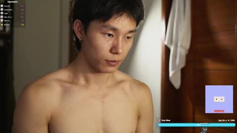 Snapshot of chan_pak chatting on March 1, 2025, 4:26 am chan_pak online show from March 1, 2025, 4:26 am