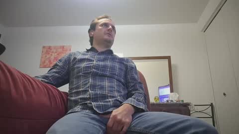 Snapshot of changej chatting on December 3, 2024, 5:31 am changej online show from December 3, 2024, 5:31 am