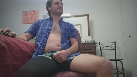 Snapshot of changej chatting on December 11, 2024, 5:32 am changej online show from December 11, 2024, 5:32 am