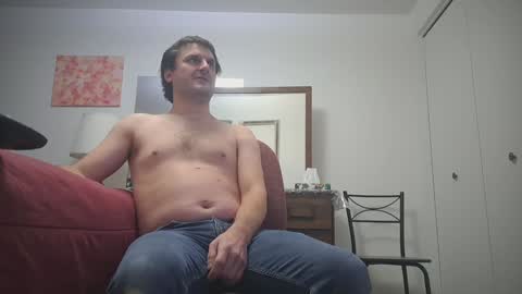 Snapshot of changej chatting on December 17, 2024, 5:18 am changej online show from December 17, 2024, 5:18 am