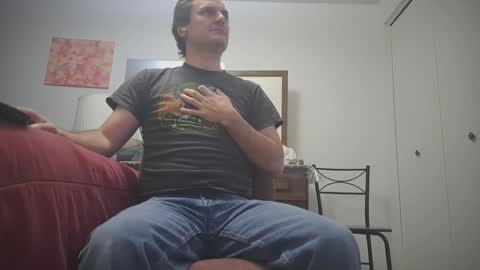 Snapshot of changej chatting on December 31, 2024, 5:11 am changej online show from December 31, 2024, 5:11 am