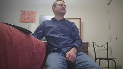 Snapshot of changej chatting on January 8, 2025, 4:55 am changej online show from January 8, 2025, 4:55 am