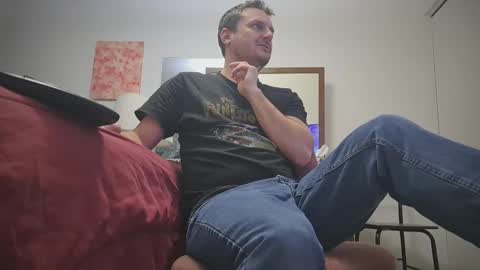 Snapshot of changej chatting on February 11, 2025, 4:55 am changej online show from February 11, 2025, 4:55 am