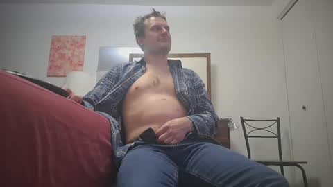 Snapshot of changej chatting on March 11, 2025, 5:38 am changej online show from March 11, 2025, 5:38 am