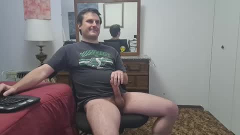 Snapshot of changej chatting on October 7, 2025, 6:32 am changej online show from October 7, 2025, 6:32 am