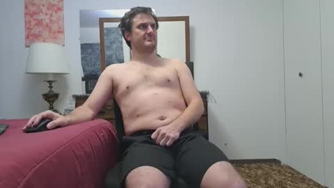 Snapshot of changej chatting on October 11, 2025, 6:12 am changej online show from October 11, 2025, 6:12 am