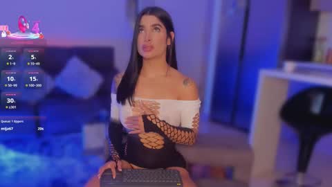  x online show from December 14, 2025, 1:44 am