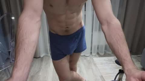 Snapshot of chantatumm chatting on February 25, 2026, 7:56 pm Stern online show from February 25, 2026, 7:56 pm