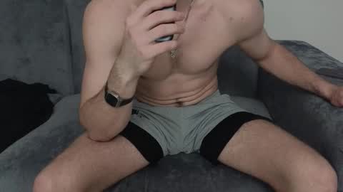 Snapshot of chantatumm chatting on February 26, 2026, 11:48 pm Stern online show from February 26, 2026, 11:48 pm