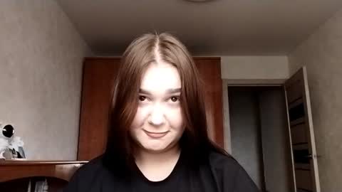 Emma online show from July 15, 2026, 8:08 am