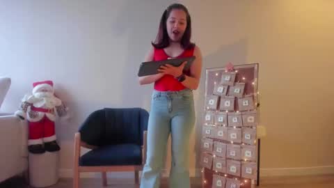 Snapshot of cheek_chic12 chatting on December 1, 2025, 10:26 pm Regina Phalange online show from December 1, 2025, 10:26 pm