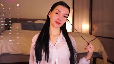 Snapshot of cheekie_breekie chatting on February 6, 2026, 5:12 am Lia online show from February 6, 2026, 5:12 am