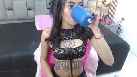 Cherry online show from September 11, 2025, 7:03 pm