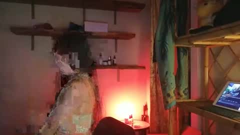 Miss Cherry online show from November 26, 2025, 12:33 am