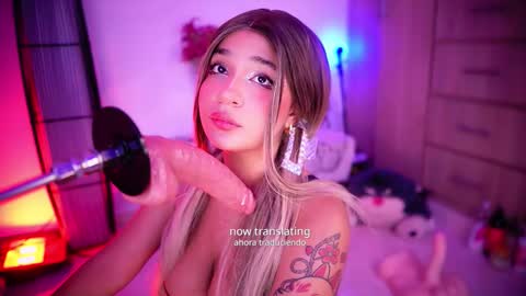 Cherry  online show from December 5, 2025, 3:26 am