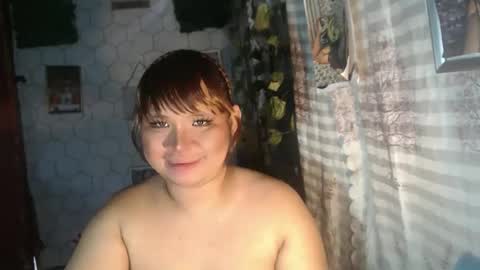 Snapshot of chescahotxxxl chatting on March 8, 2026, 2:04 am chescahotxxxl online show from March 8, 2026, 2:04 am