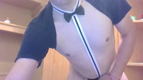 Snapshot of chicotanguita43 chatting on December 9, 2024, 10:11 am chicotanguita43 online show from December 9, 2024, 10:11 am