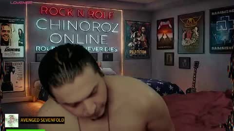 Snapshot of chinoroz chatting on May 16, 2026, 12:40 am Enrique online show from May 16, 2026, 12:40 am