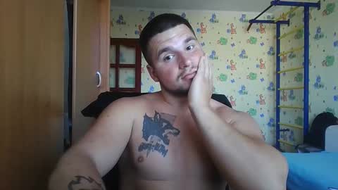 chiraq1945 online show from September 9, 2025, 6:24 am