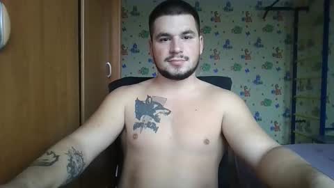 chiraq1945 online show from October 22, 2025, 6:13 am