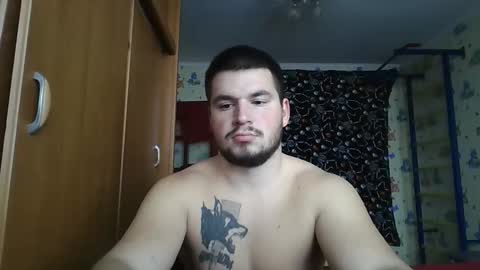 chiraq1945 online show from November 4, 2025, 6:56 am