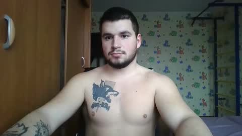 chiraq1945 online show from December 5, 2025, 8:01 am