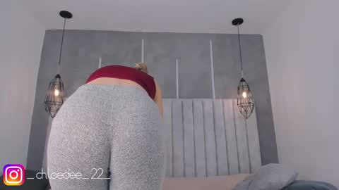 Chloe online show from February 2, 2025, 11:19 am