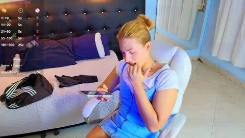 CHLOE online show from December 13, 2024, 8:47 pm