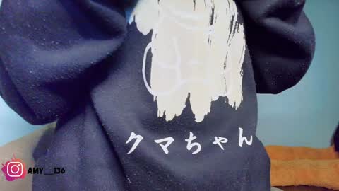 Snapshot of chloe_maia1 chatting on January 24, 2025, 1:13 am AMY online show from January 24, 2025, 1:13 am