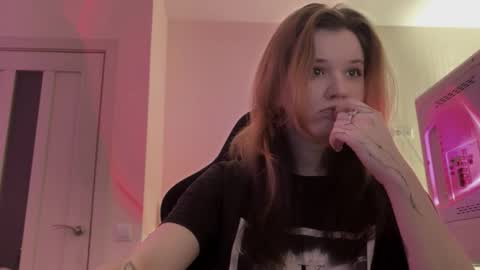 Snapshot of choimia chatting on February 6, 2026, 4:28 am Lissa online show from February 6, 2026, 4:28 am