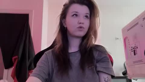 Snapshot of choimia chatting on February 8, 2026, 1:25 pm Lissa online show from February 8, 2026, 1:25 pm