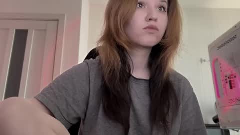 Snapshot of choimia chatting on February 13, 2026, 1:18 pm Lissa online show from February 13, 2026, 1:18 pm