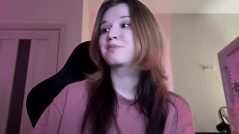 Snapshot of choimia chatting on February 19, 2026, 10:39 pm Lissa online show from February 19, 2026, 10:39 pm